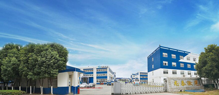 LiaochengLongtai Laser Equipment Co., Ltd