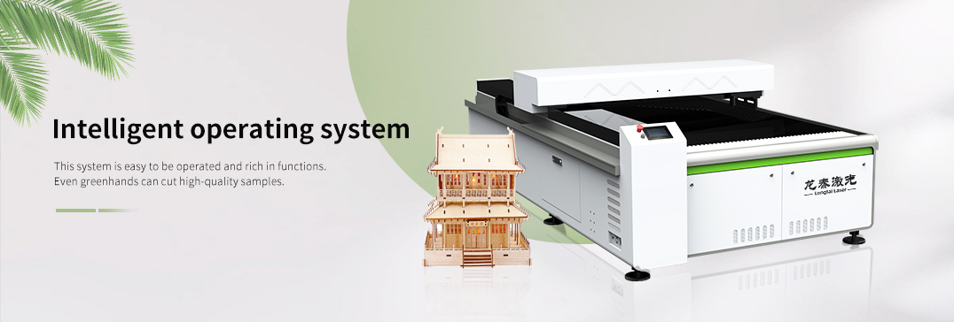 software system