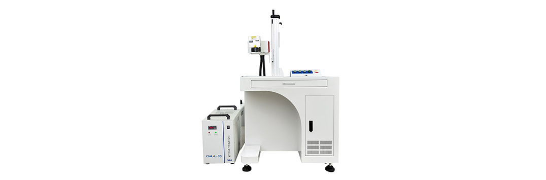 UV laser marking machine 